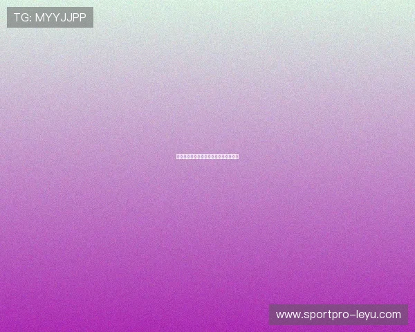 巴萨财政压改革提速：重建蓝图全面启动