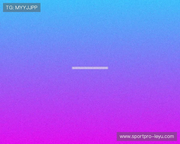 福登：英格兰中场新星崛起，未来足坛巨星的潜力无限