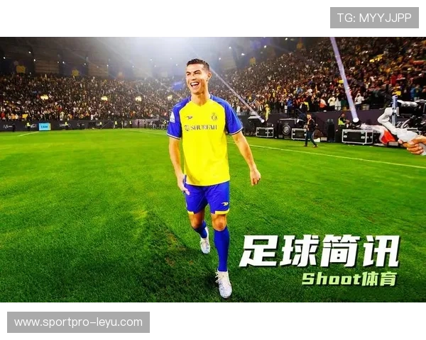 利雅得胜利再掀热潮，C罗领衔全队强势亮相