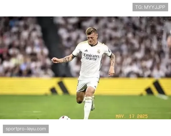 克罗斯中场调度精准，助皇马关键战取胜引关注