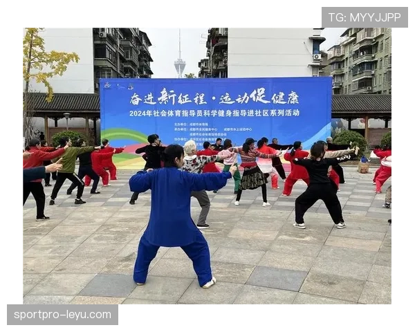 特奥攻防一体持续提升，引领全民健身新风潮