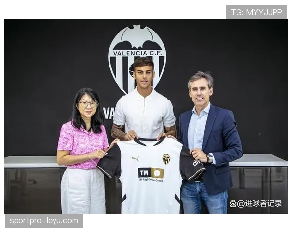 瓦伦西亚关键球员