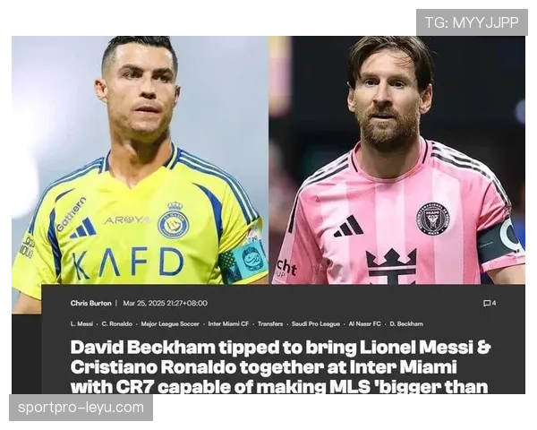 梅西的领袖气质是否被低估? 梅西的领袖气质是否被低估?