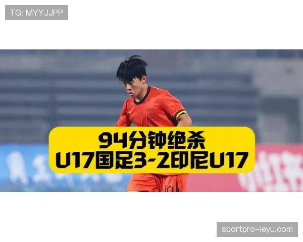 2026世界杯卡塔尔队能否延续东道主奇迹 亚洲冠军面临更严峻挑战
